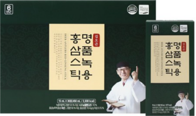 [김오곤] 명품녹용홍삼스틱(15mL x 30포) + 쇼핑백, 30개, 15ml