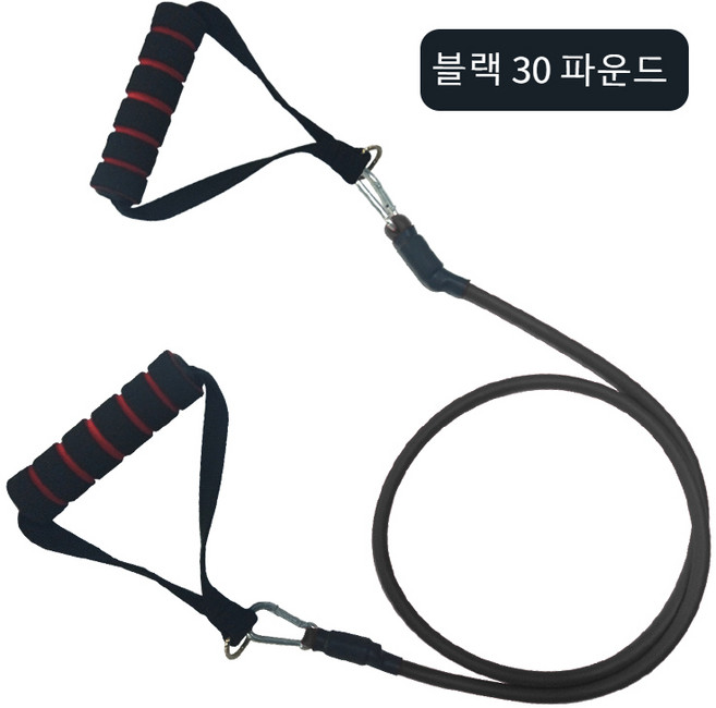 바디세이프 멀티 튜빙밴드 세트 근력 운동 헬스 저항 운동용 탄력 고무밴드, 검은색