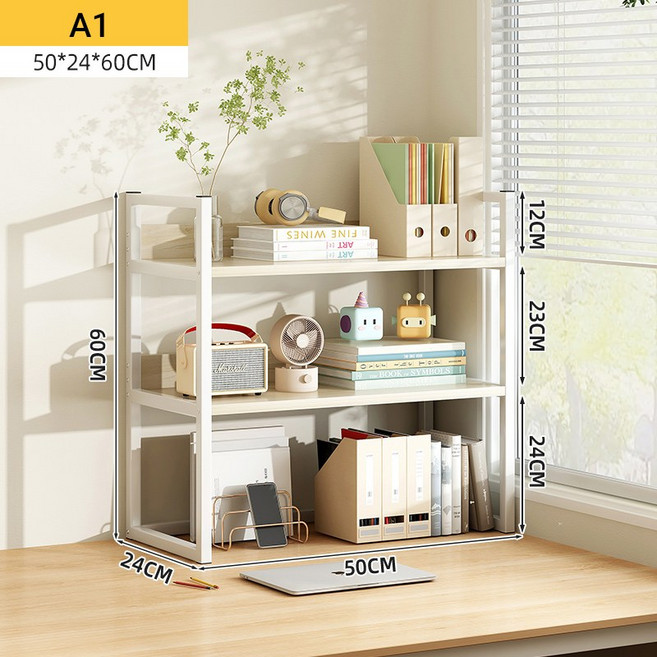 책상 정리 공간 수납 다용도 선반, 3단, A1