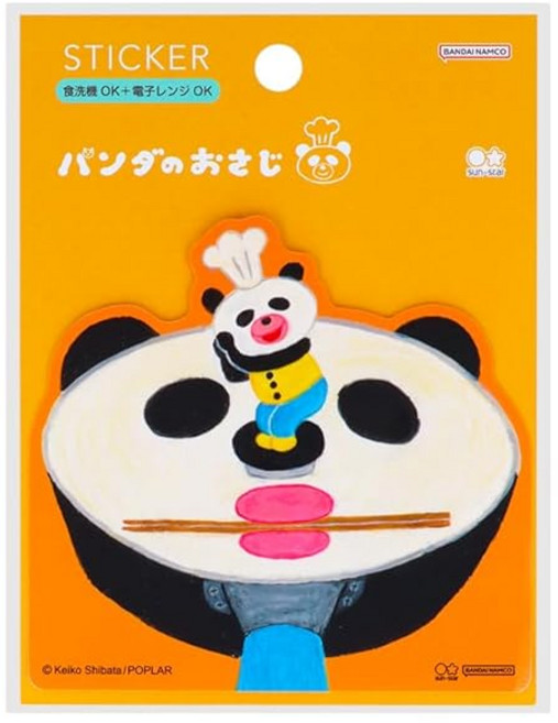 썬스타문구 팬더수저와 플라이팬더 스티커 다이컷 A무늬 S8592250