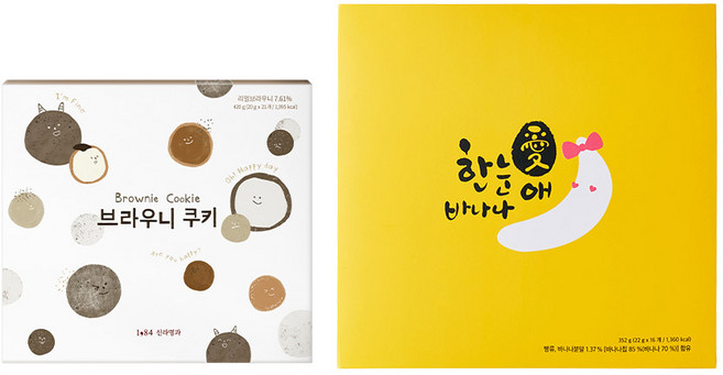 신라명과 브라우니쿠키+한눈애바나나 선물용쇼핑백, 1세트