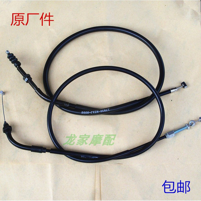 오토바이 액세서리 혼다 MSX125 GROM 2013-2023 용 짧은 브레이크 클러치 레버 핸들