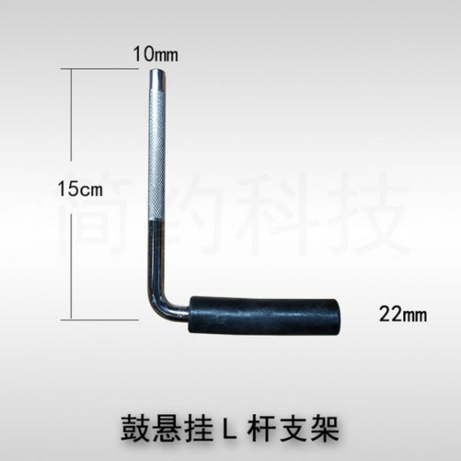 전자드럼 타악기 연습 디지털 전자 드럼 페달 키트 세트 트리거 DIY 배터리 일렉트로니카 키트, [01] Drum Stand, 1개