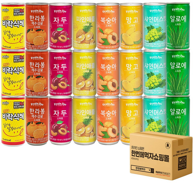 [한번에먹자] 미니캔음료 혼합세트 / 비락식혜 + 프레주(알로에 샤인머스캣 망고 복숭아 파인애플 자두 한라봉) / 각3캔씩, 24개, 175ml