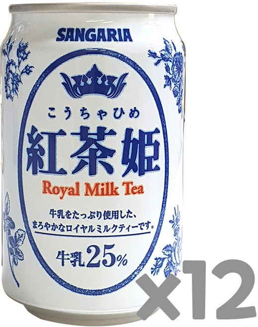 산가리아 로얄밀크티 음료 275g, 12개