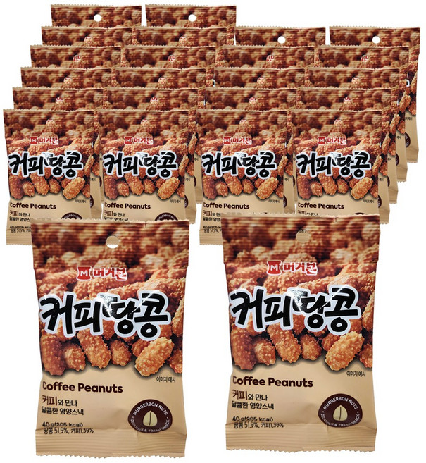 [머거본] 커피땅콩 달콤고소 커피맛 땅콩 스낵, 40g, 24개