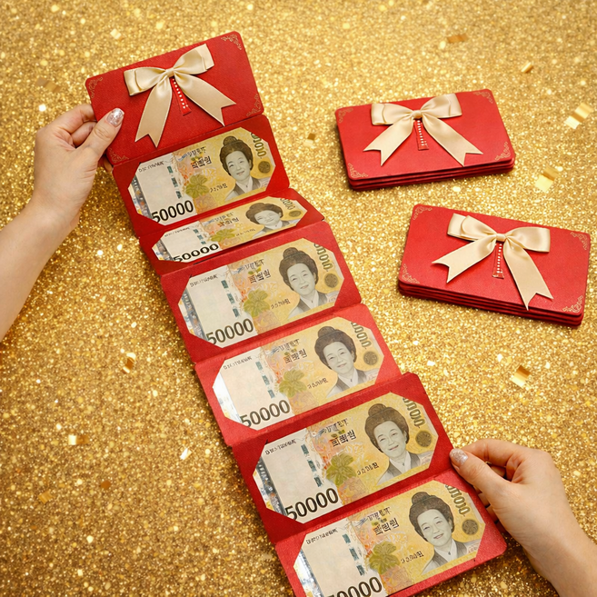 올탐 용돈 봉투 이벤트 돈봉투 서프라이즈 선물 생일 어버이날 생일 생신 특별 기념일, 10개, 슬롯