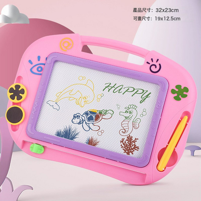 DIU 兒童畫畫板磁性彩色寫字板 寶寶1-3歲小黑板家用塗鴉板早教玩具, 1個, 如圖