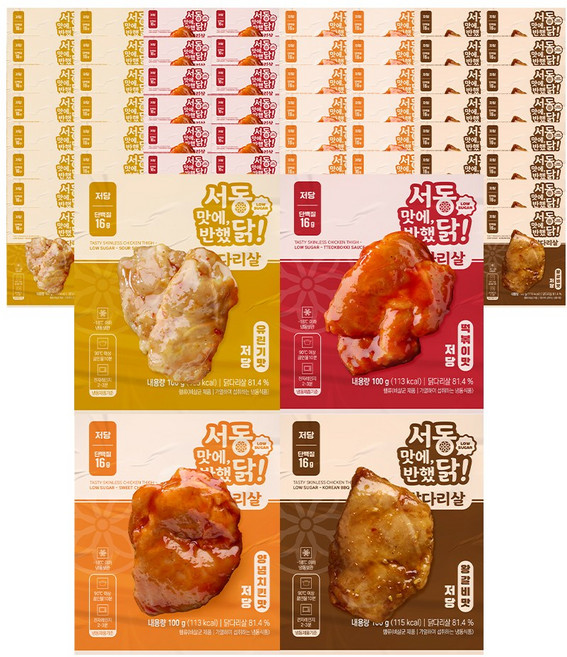 서동 맛에 반했닭 저당 닭다리살 혼합 4종 (왕갈비 + 양념치킨 + 떡볶이 + 유린기), 68개, 100g