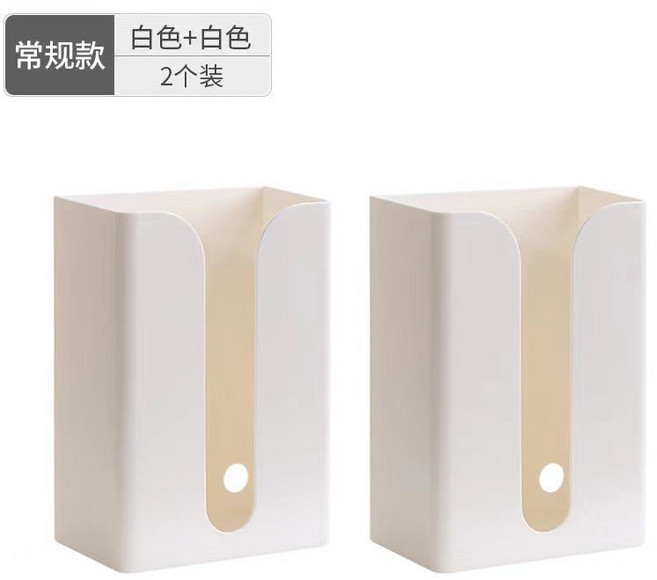 壁掛式免打孔紙巾盒收納盒, 透明（2個裝）+送強力膠貼4片, 1個