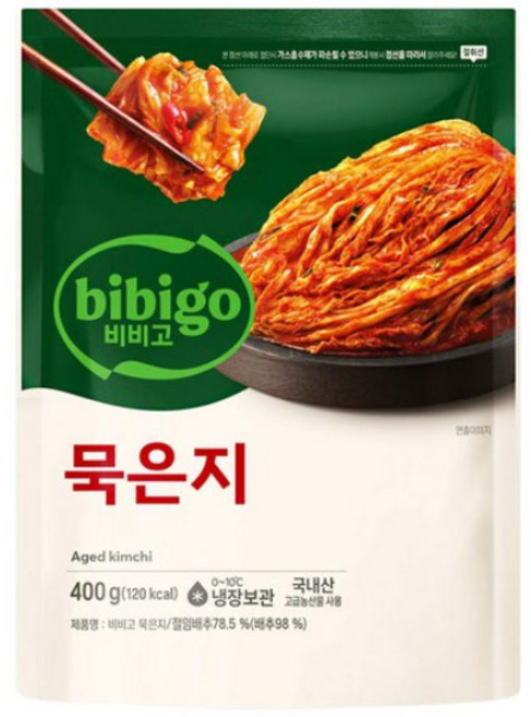 비비고 묵은지, 2개, 400g