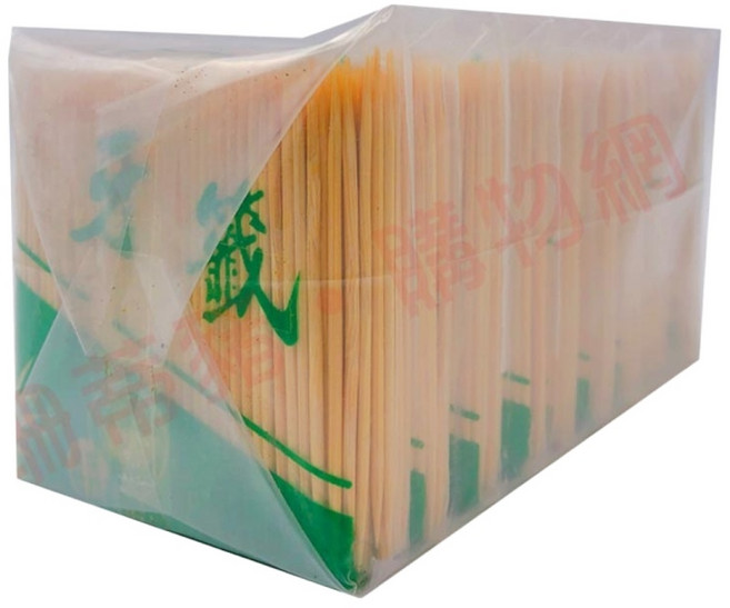 竹牙籤 獨立包裝 雙頭設計 10小包入 居家生活用品, 1個, 10個裝