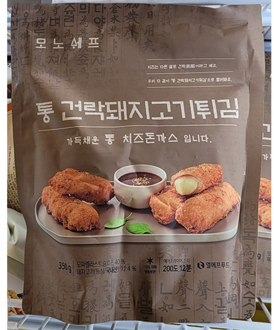 모노쉐프 통 건락 돼지고기튀김 (통치즈돈까스) 350g, 1개