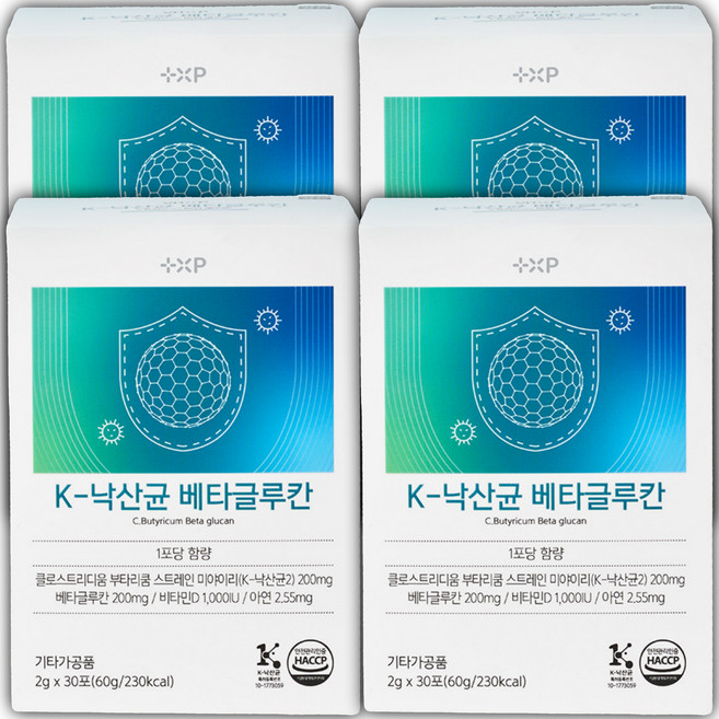 단쇄지방산 낙산 낙산균 베타글루칸, 120개, 1회분