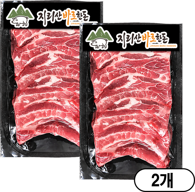 [특가] 지리산 바로한돈 등갈비 구이용 찜용, 300g, 2개