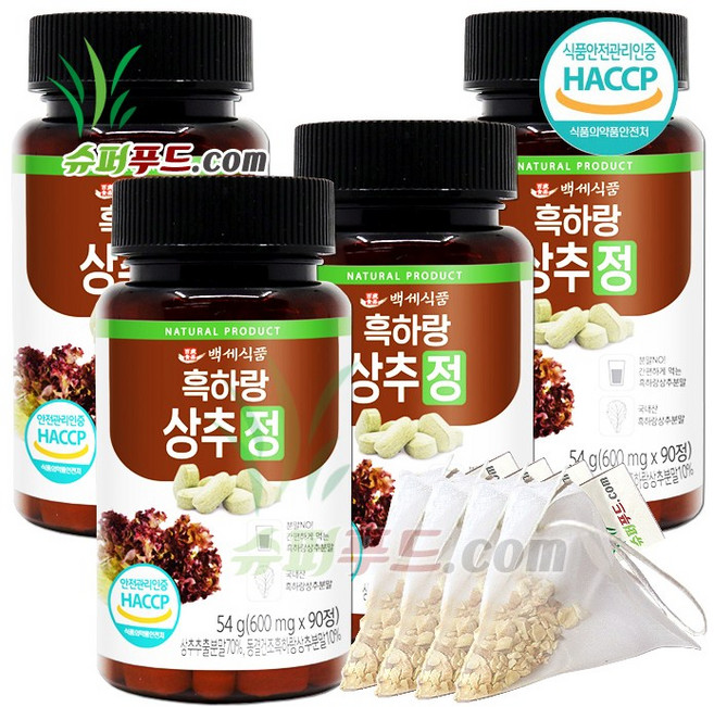 HACCP 식약처 인증 국산 흑하랑 상추 락투신 국내산 흑 하랑 상추분말 정 + 슈퍼푸드.com 연자육 티백, 54g, 4개