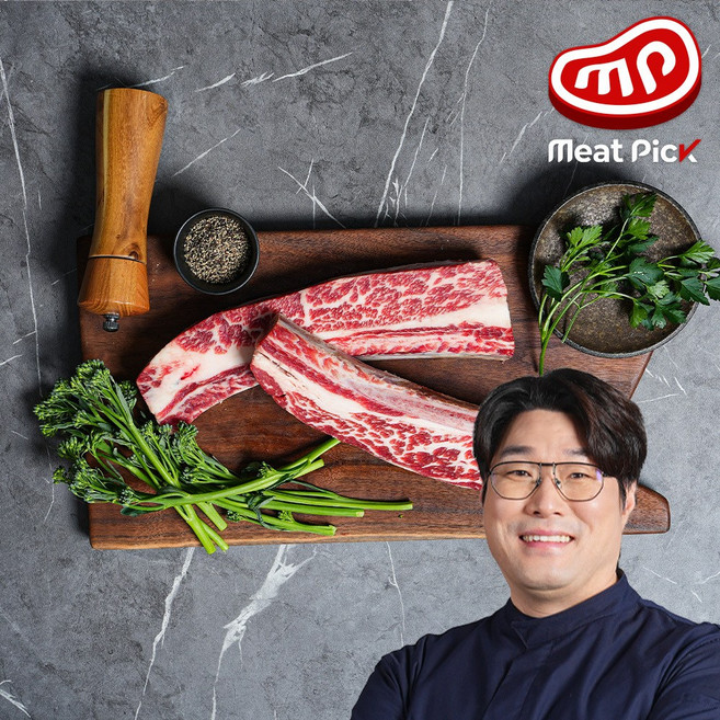 미트픽 미국산 소고기 우대일반갈비, 1개, 600g