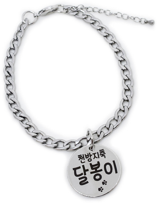 변색 알러지걱정없는 써지컬체인목걸이블랙각인, 써지컬체인5mm 01.써지컬원형실버s, 1개