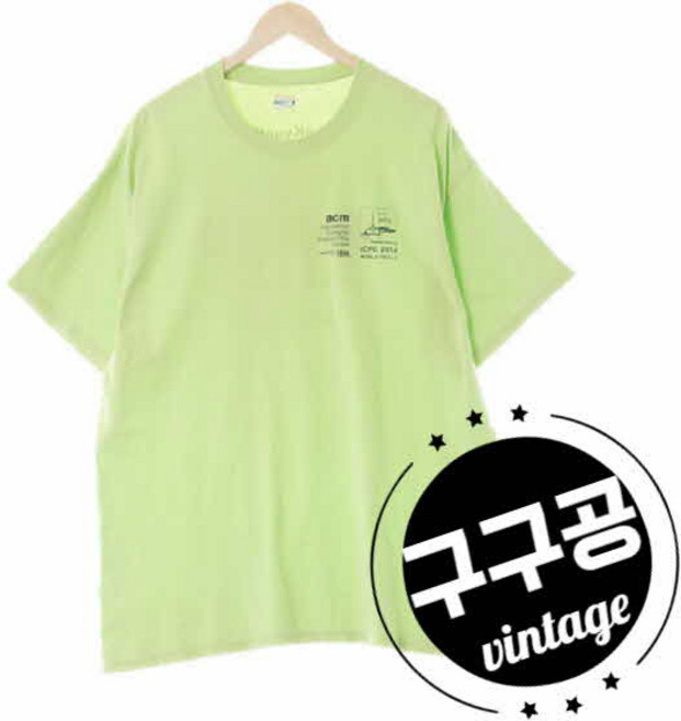 6735 hanesbeefy Hanes Beefy-T 남자 여름 연두색 면혼방 레터링 프린트 라운드반팔티 [XL]