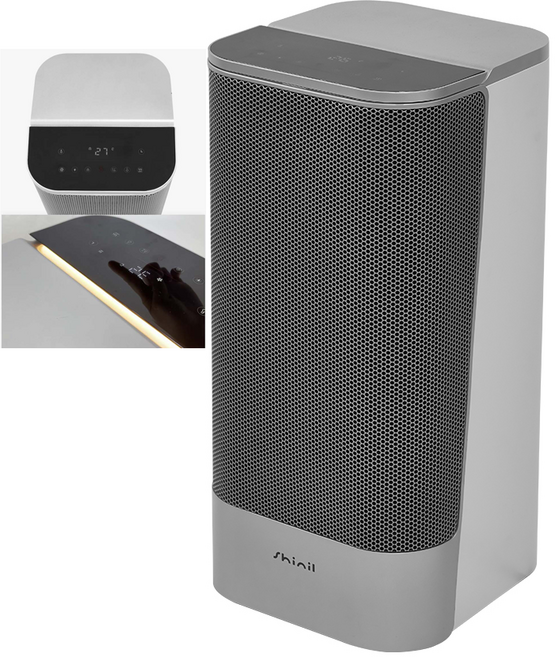 신일 온풍기무드등 전기온풍기 26년형 BLDC모터 가정용 업소용 30DBHS, 신일온풍기