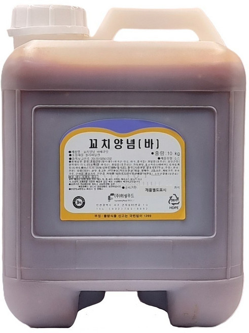 군주마켓 꼬치양념 바베큐맛 10kg, 1개