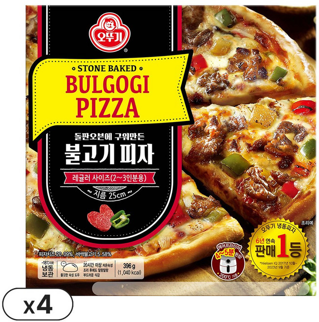 오뚜기 불고기 피자 396g, 4개