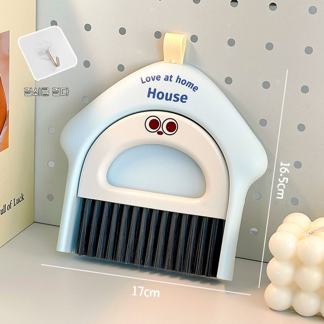 키보드청소솔 쓰레받기 세트 휴대용 책상청소 키보드청소 학생 자취방용 미니 빗자루+쓰레받기 2종 세트 책상 키보드 컴퓨터 청소용, 파란색