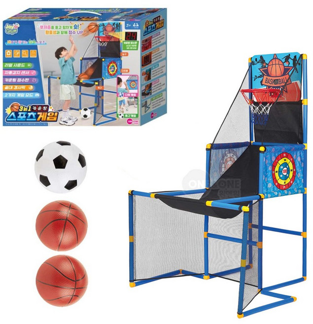 3IN1 카운팅 스포츠게임 농구 다트 축구