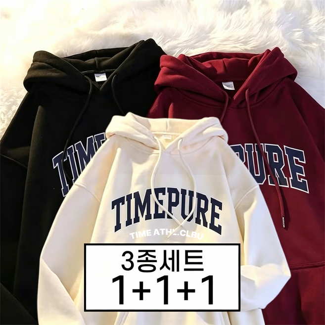 봄 가을 1+1+1 기모 두꺼운 남성 오버사이즈 한판 스타일 루즈핏 학생 아우터 상의 남성 트렌드 후드티 3종 세트