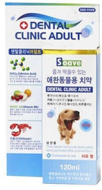 쏘아베 덴탈클리닉 어덜트 성견용 짜먹는 치약 120ml(사과향), 쏘아베 덴탈클리닉 어덜트 성견용 짜먹는 치약 120ml
