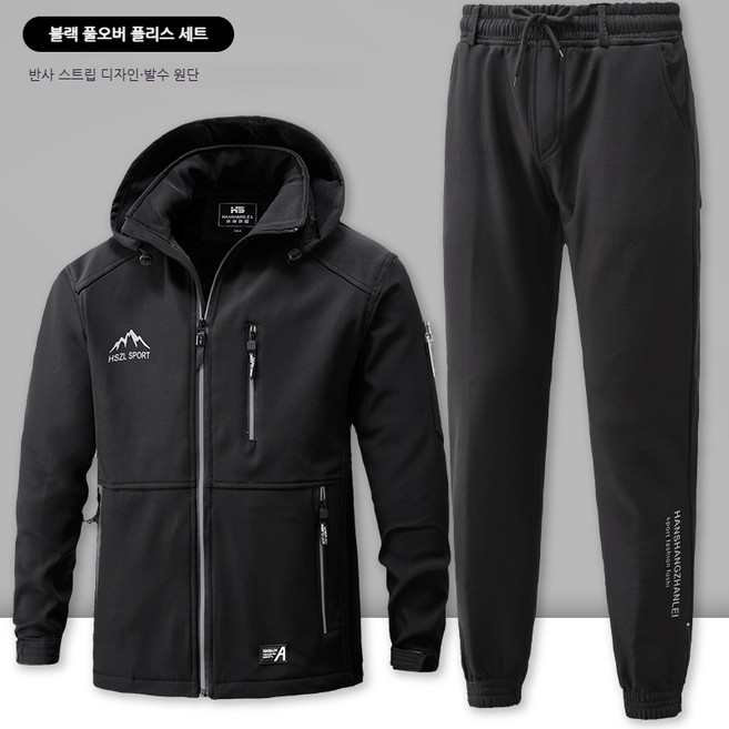 STYLE DR 겨울 기모 바람막이 세트 작업복 물빠짐 방지 패딩 방한 등산 야상 보온 코트 노동 보호복, 1개, 블랙