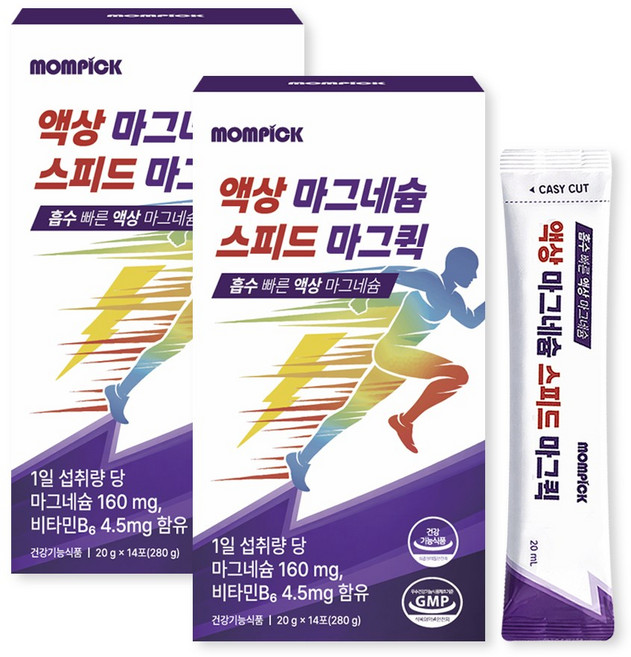 액상 마시는 마그네슘 영양제 추천 맘픽 스피드 마그퀵, 2개, 14회분