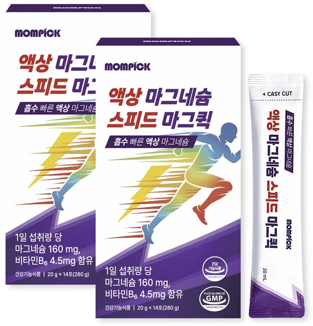액상 마시는 마그네슘 영양제 추천 맘픽 스피드 마그퀵, 2개, 14회분 - 쿠팡