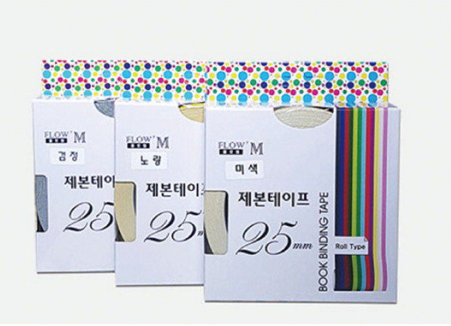 플로엠 제본 테이프 25mm x 10M, 흰색