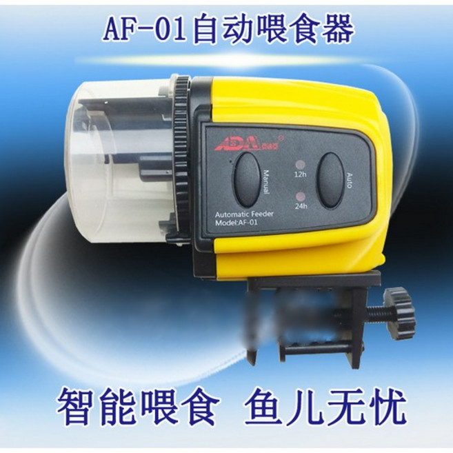 AF-01 數字自動電動魚缸定時餵食器 便攜式, 1個