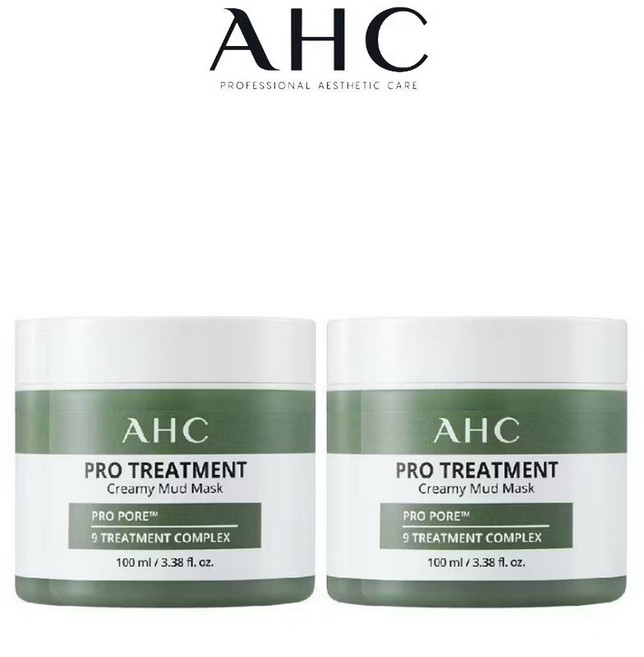 AHC PRO TREATMENT 清顏泥膜 濟州島, 1個, 超值裝【2罐】吸附油脂|告別黑頭