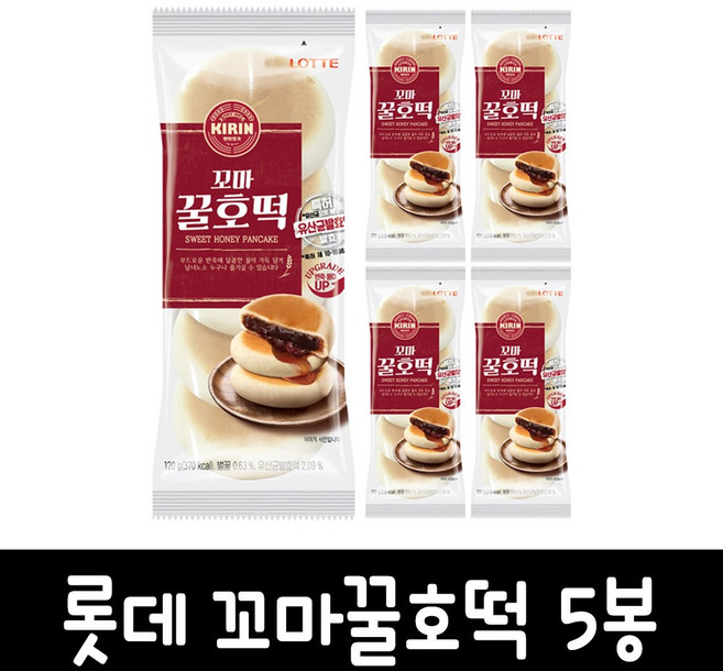 롯데 꼬마꿀호떡 120g, 5개