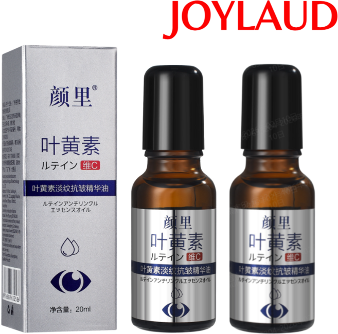 [기미 전용] 1+1+1 루테인 안티에이징 페이스 오일 미백광채 페이스 오일모공 수분 윤조 에센스, 4개, 20ml