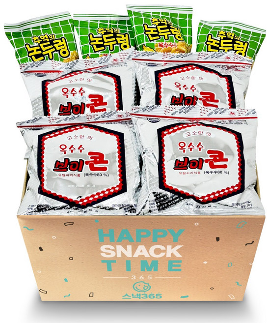 브이콘 50g 7개 + 논두렁45g 7개, 1개