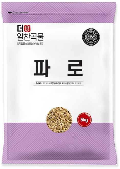 더알찬곡물 파로 5kg, 1개