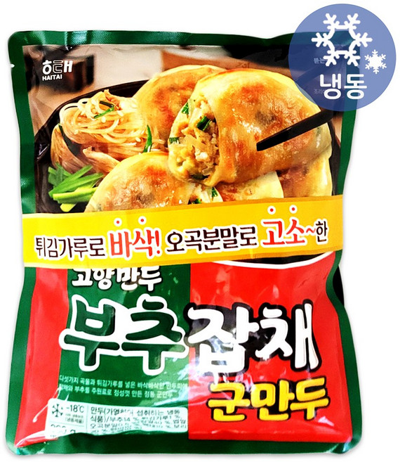 해태 고향만두 부추잡채 군만두 (390gx2개)x2개 무료배송/냉동 에어프라이어 국산 돼지고기, 1개, 1.56kg