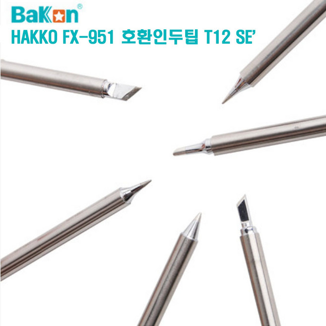 BAKON 인두팁 BK-950D T12-SE HAKKO FX-951호환인두팁, T12-KR