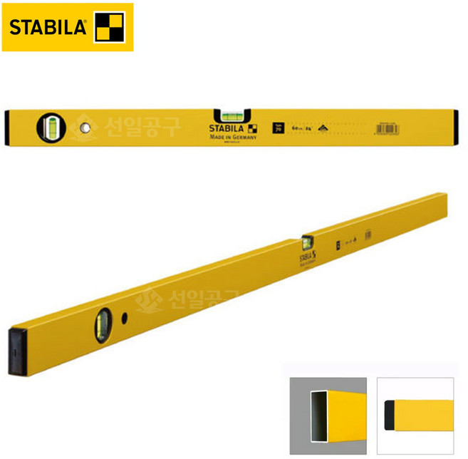 스타빌라 일반 수평대 70시리즈 800mm 02286 수평기 수평자, 1개