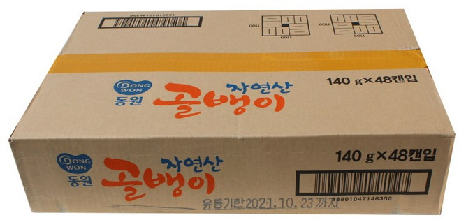 동원 자연산골뱅이 140g(48개입) 1box, 140g, 48개