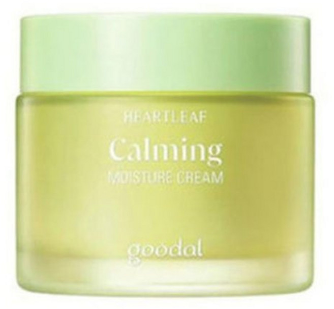 구달 청귤 비타C 잡티케어 크림 75ml 1개