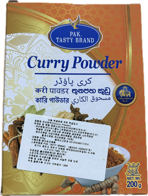 커리파우더 curry powder 할랄 halal 박인터네셔날 pak international, 1개, 200g
