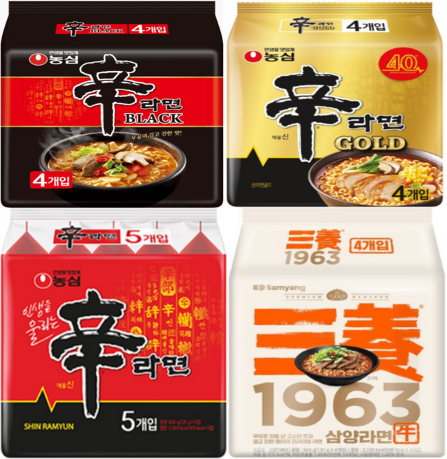 프리미엄라면17개세트(신라면골드4+신라면블랙4+삼양라면1963(4)+신라면5)
