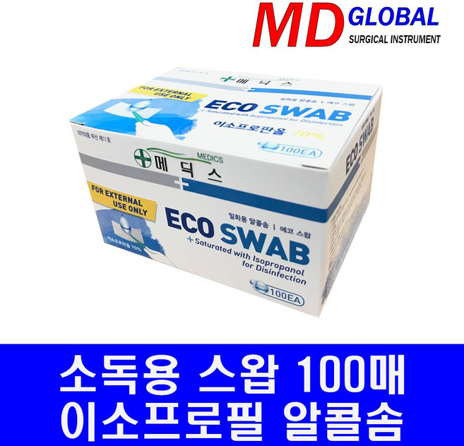 메딕스 에코 스왑 소독솜 100매, 1개