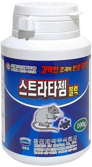 스트라타젬 블럭 100g 블럭형쥐약