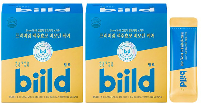 biild 빌드 프리미엄 맥주효모 비오틴 케어, 2박스, 30회분